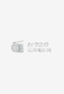美丽心灵电影海报